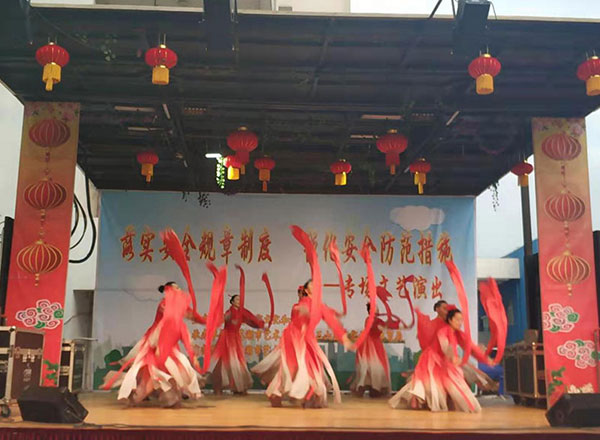 第43頁_公司動態(tài)_新聞中心_蕪湖造船廠有限公司
