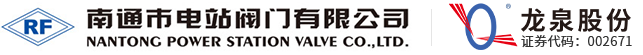 濰坊市北海熱力有限公司【官網】