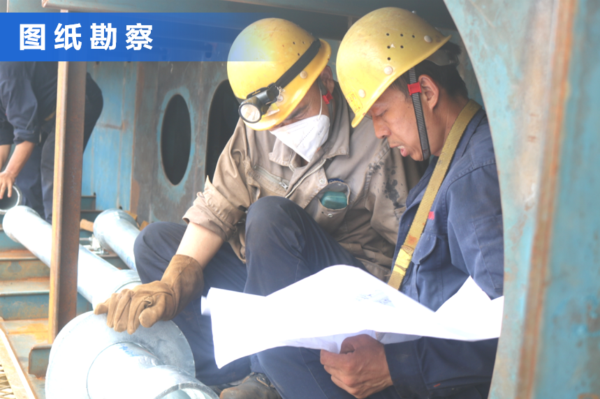 第25頁_公司動(dòng)態(tài)_新聞中心_蕪湖造船廠有限公司